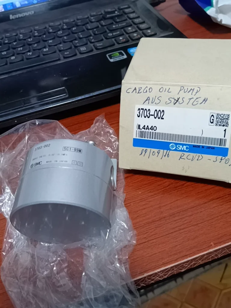 AUS 3703-002 Relay