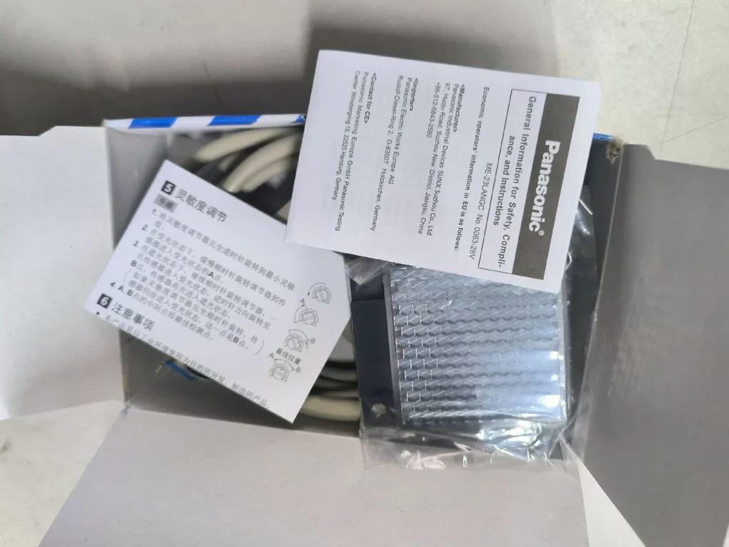 Panasonic NX5-RM7A Photoelectric Sensor thumbnail