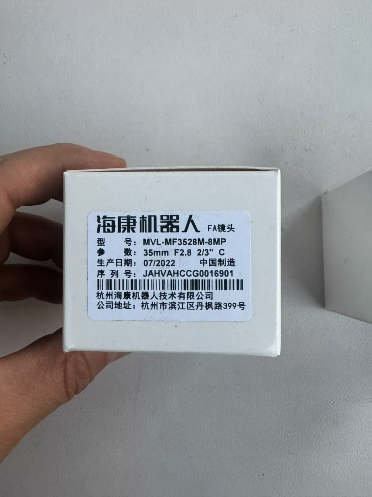 Nikon MVL-MF3528M-8MP Industrial Lens