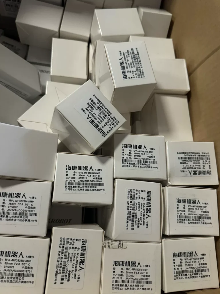 Nikon MVL-MF3528M-8MP Industrial Lens thumbnail