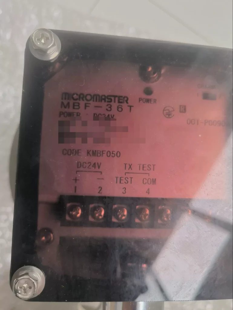 Hokuyo Automatic MBF-36T/R Level Sensor