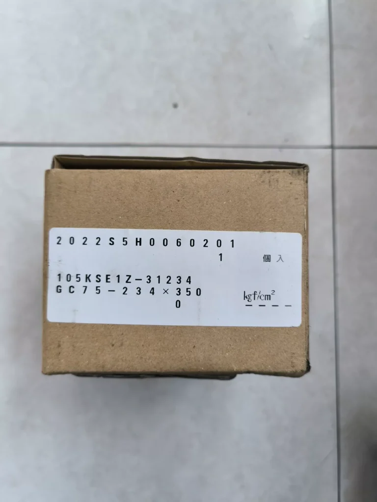 NKS GC75-234 Pressure Sensor thumbnail