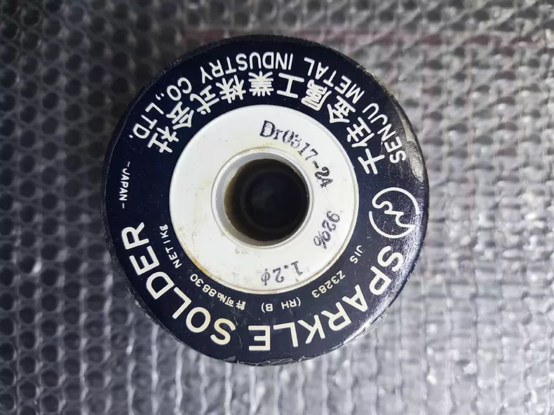 BARKLE METAL Solder Wire