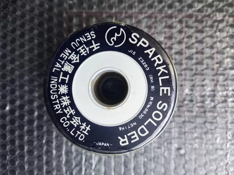BARKLE METAL Solder Wire thumbnail