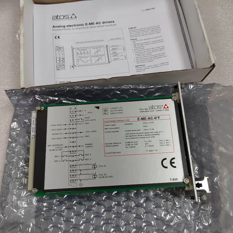 atos E-ME-AC-01 Amplifier thumbnail
