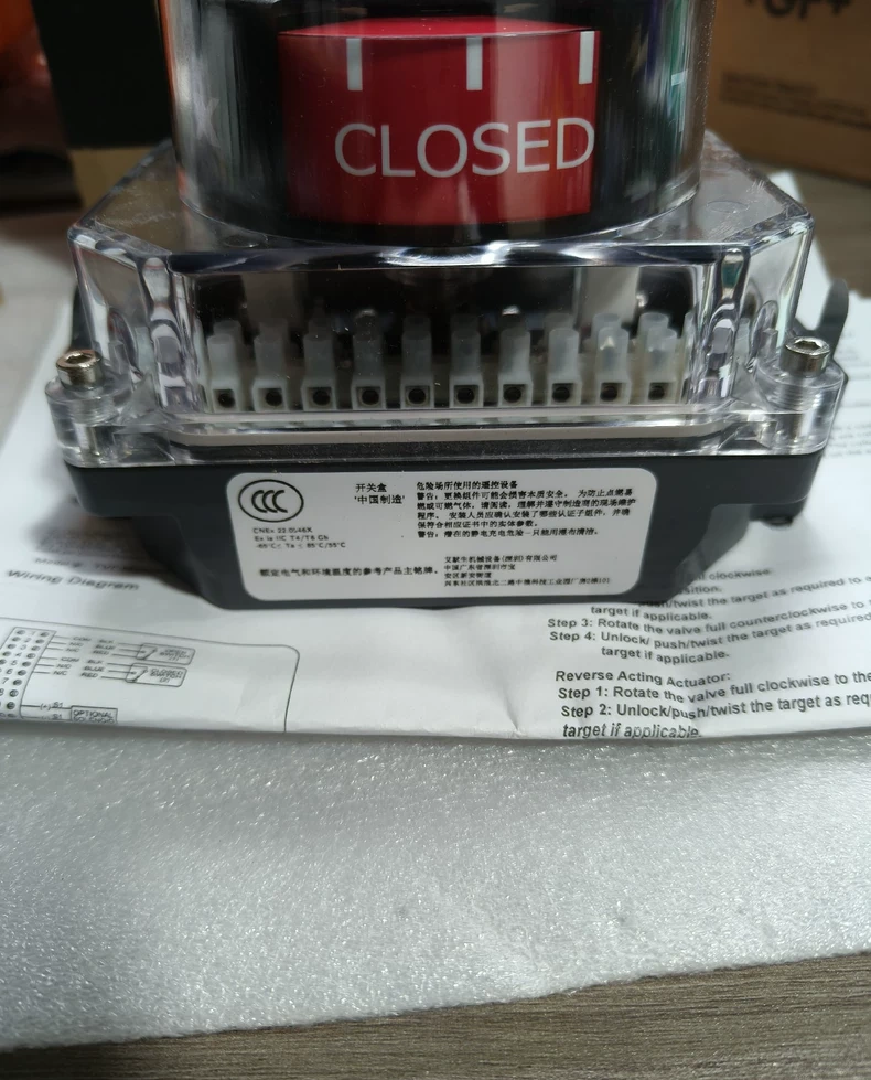 UE TVF-M20GNPM Switch thumbnail