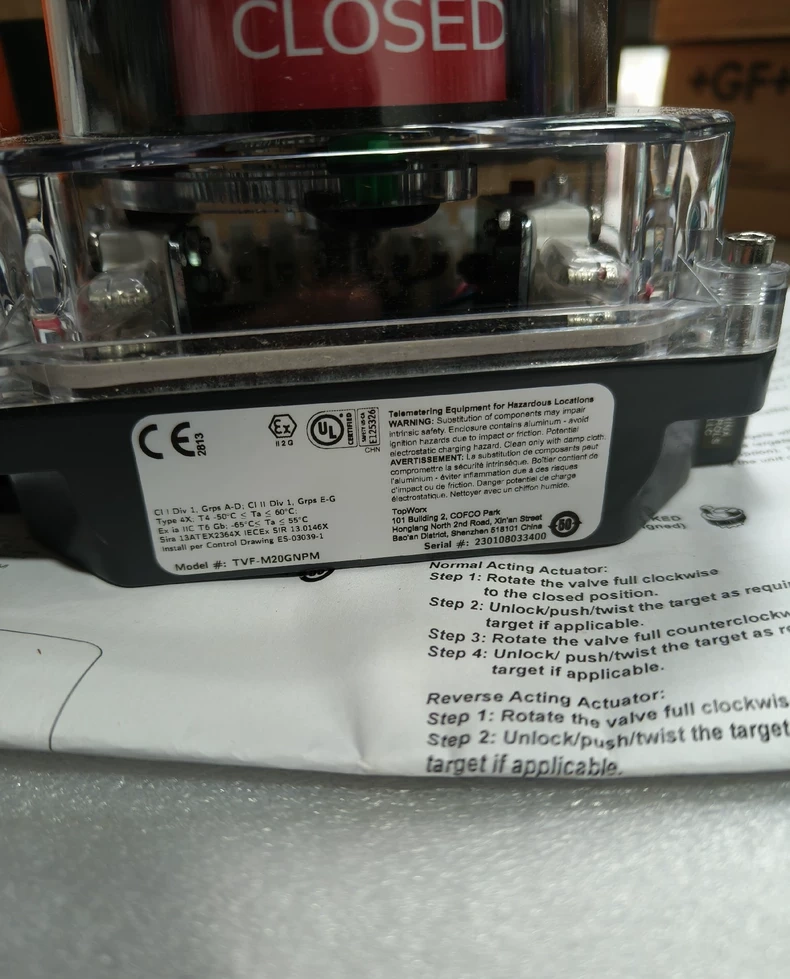 UE TVF-M20GNPM Switch thumbnail