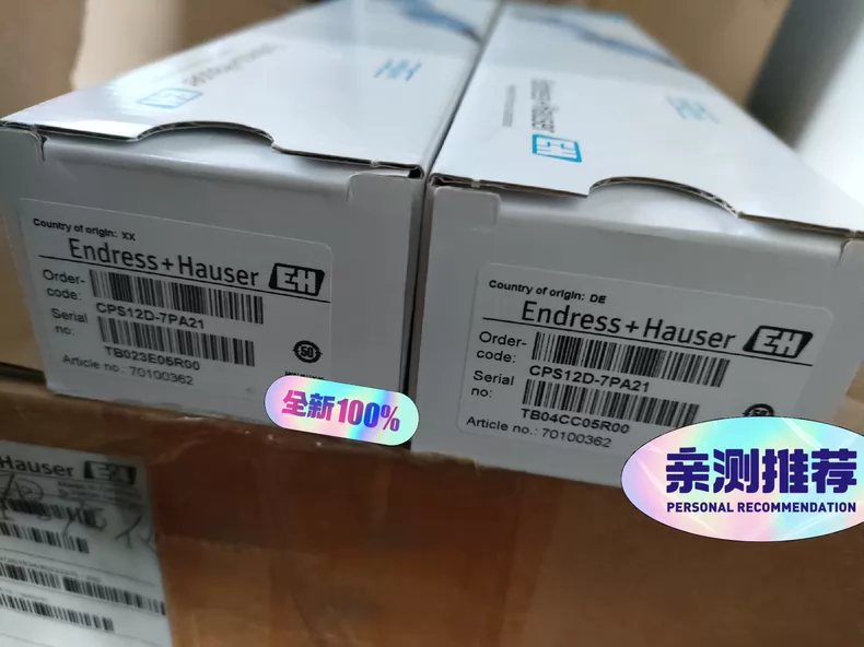 Endress+Hauser CPS12D ORP Electrode