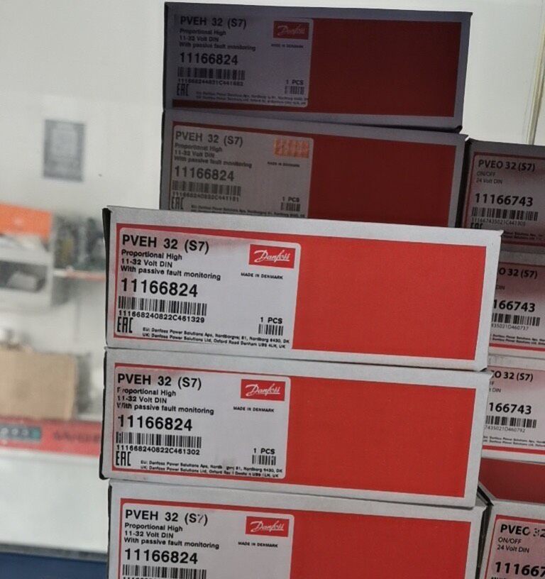 Danfoss 157B4033 Valve thumbnail