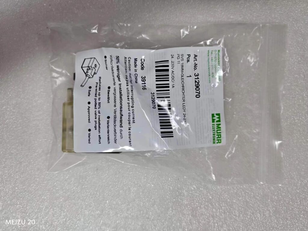 Murr Elektronik 3129070 Valve