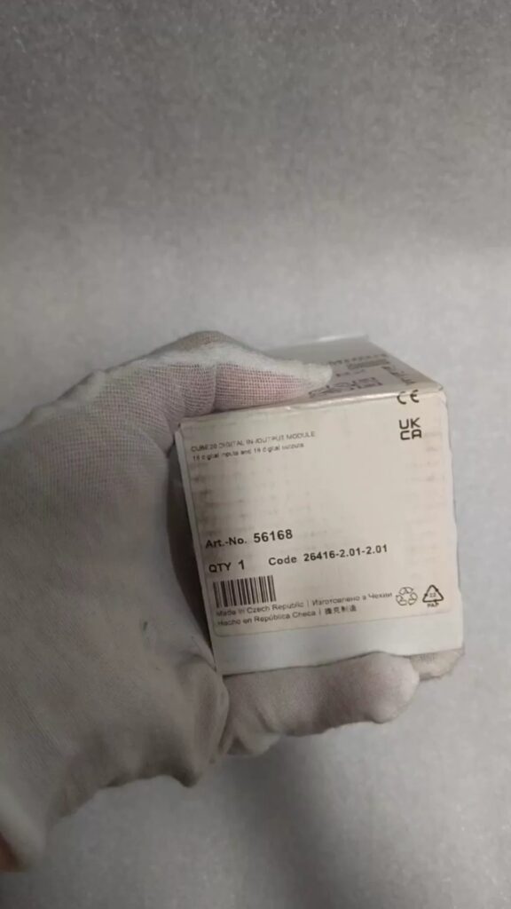 Murr Elektronik MURR56168 Module