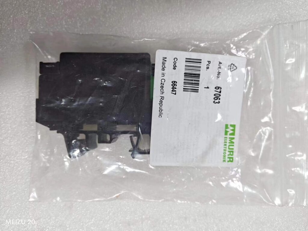 Murr Elektronik 67063 Relay