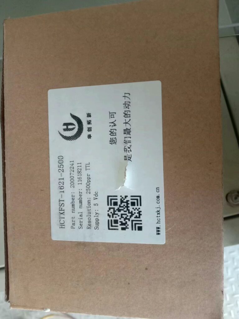 HCTX HCTXFST-1621 Encoder