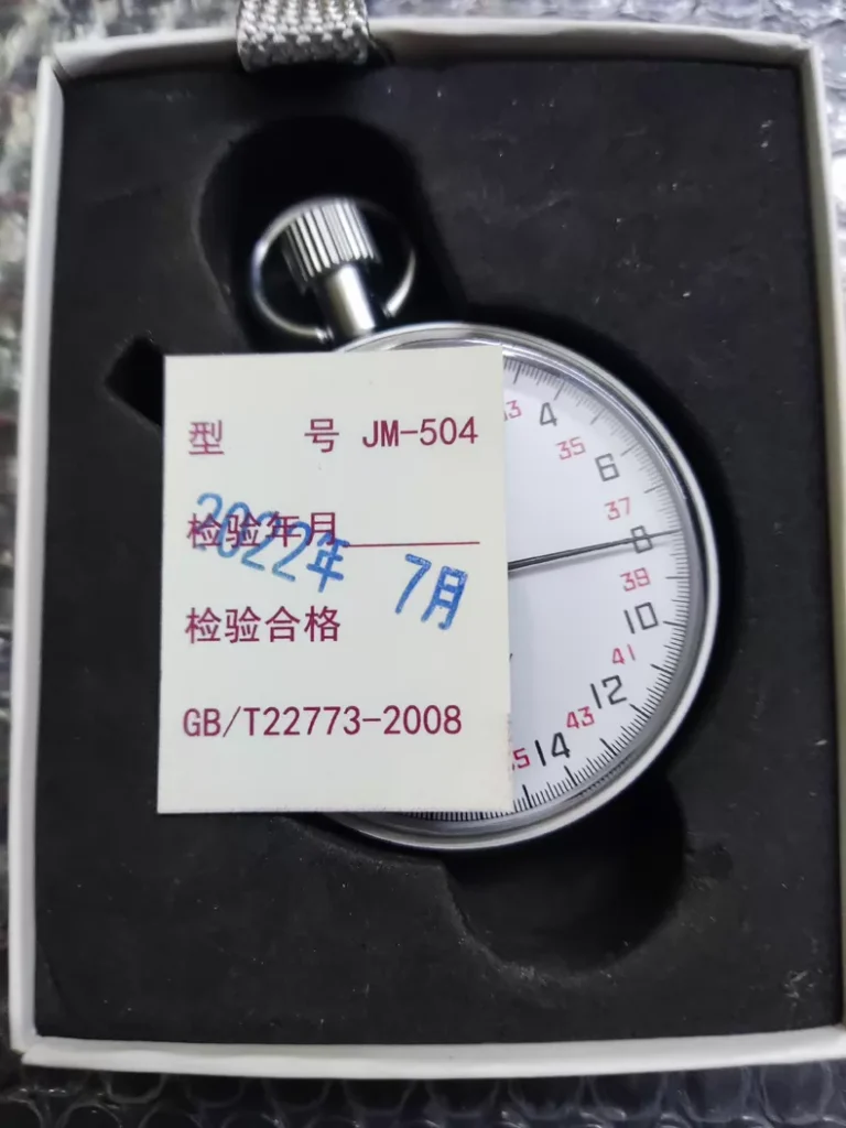 A17ARM 504 Mechanical Stopwatch thumbnail