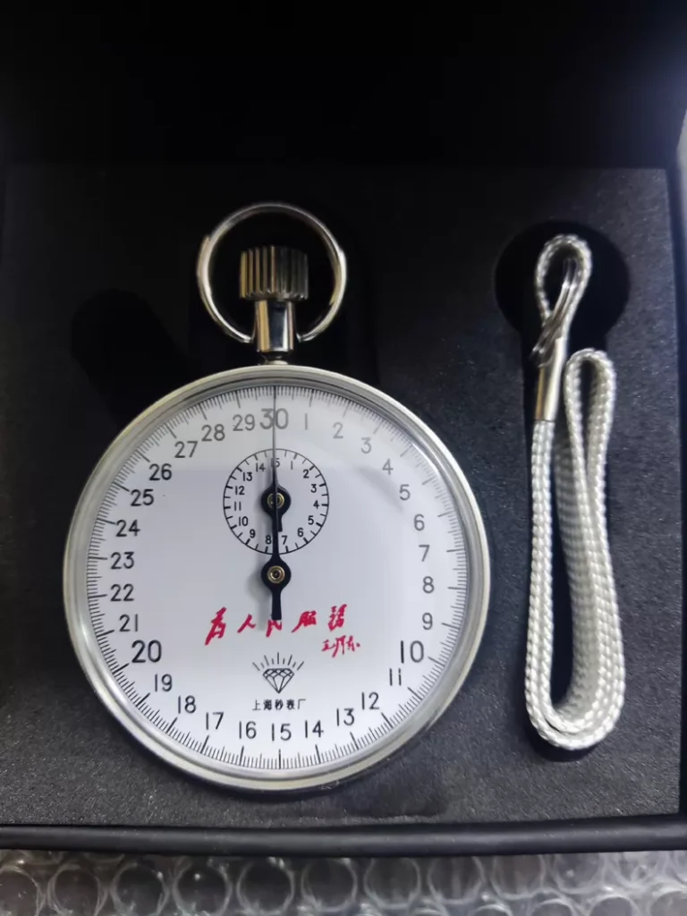 C12 504 Mechanical Stopwatch thumbnail
