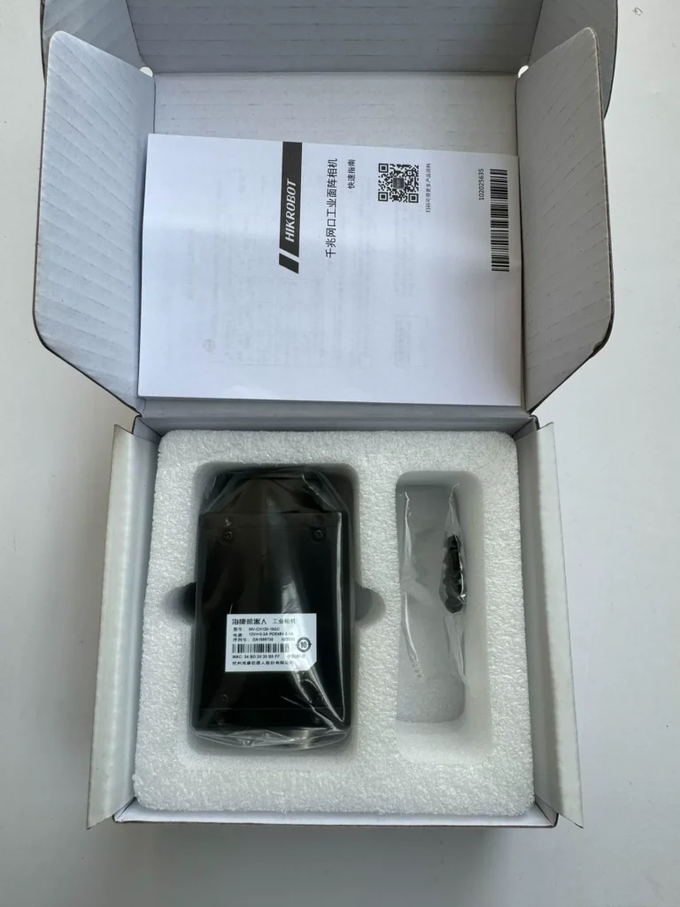 Hikrobot MV-CH120-10GC Industrial Camera