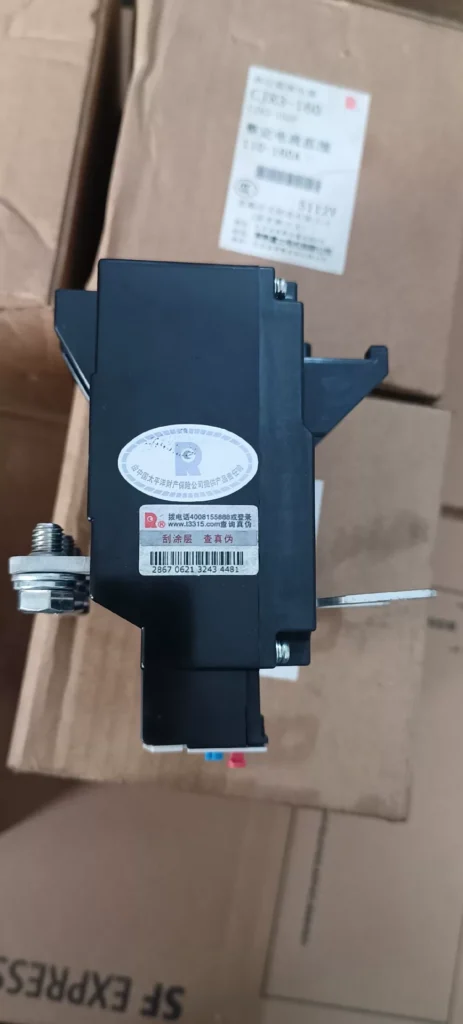 Changshu Fuji Electric CJR3-160 Overload Relay thumbnail