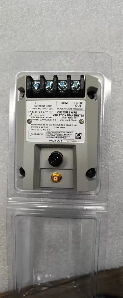 Bently Nevada 990-08-XX-01-00 Vibration Sensor