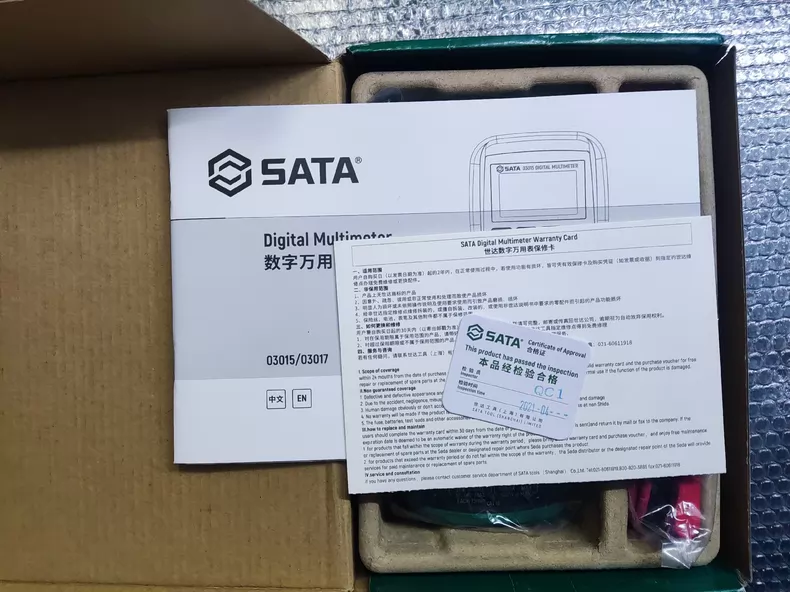 SATA 03017 Digital Multimeter thumbnail