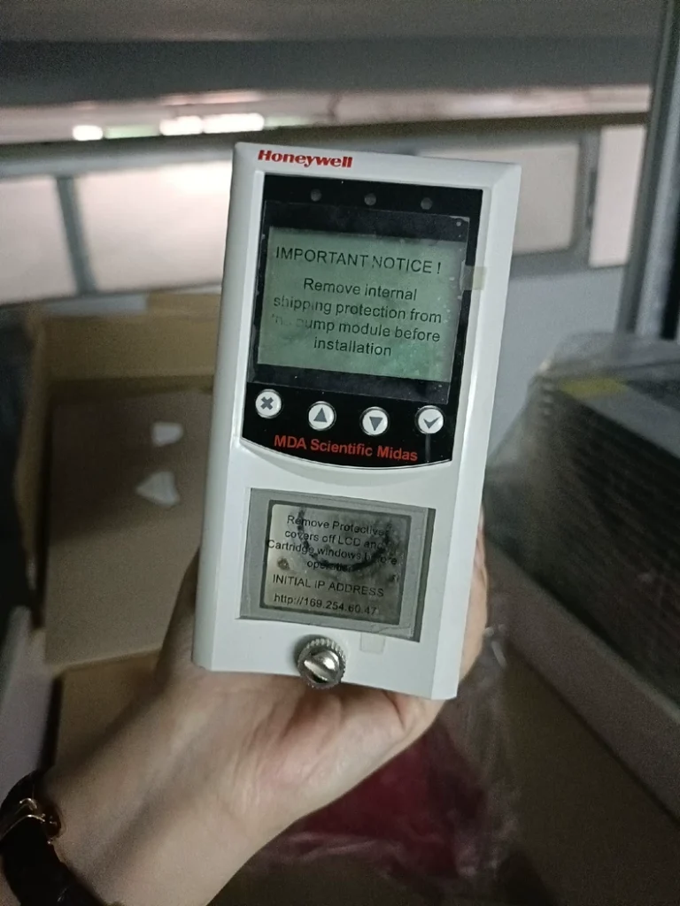 Honeywell Gas Detector Controller MIDAS-T-001 thumbnail