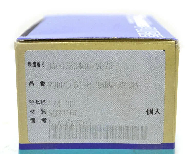 Fujikin FUBFL-51-6.35BW High-Purity Process Valve