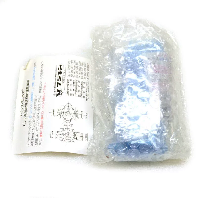 Fujikin FUBFL-51-6.35BW High-Purity Process Valve thumbnail
