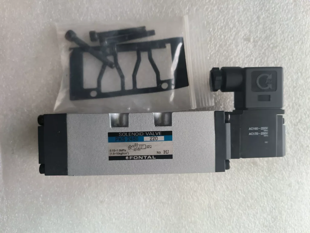 FONTAL PKS 2480 220 Solenoid Valve thumbnail