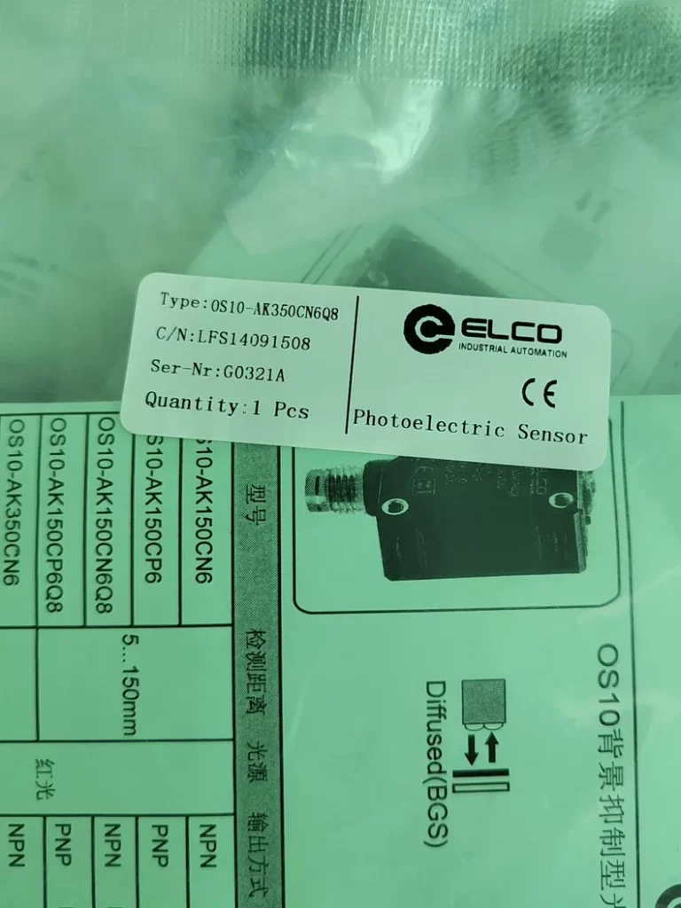 ELCO Fig.1 Photoelectric sensor
