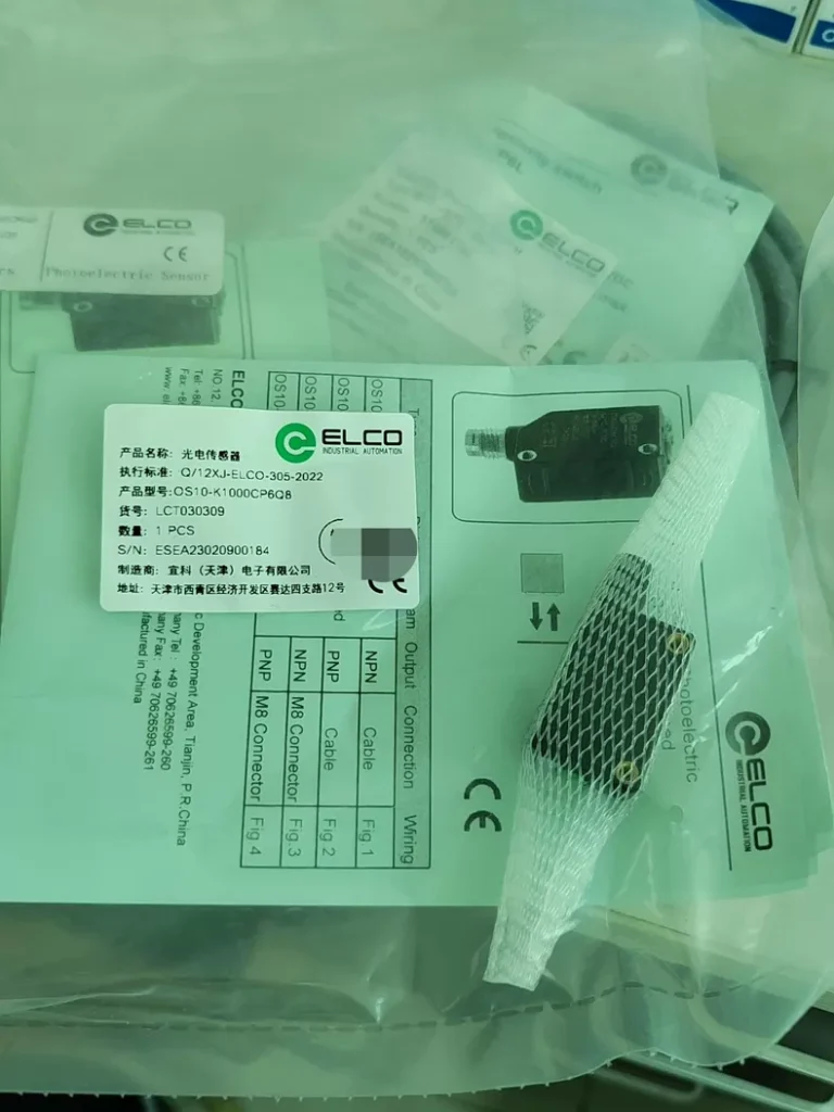 ELCO Fig.1 Photoelectric sensor thumbnail