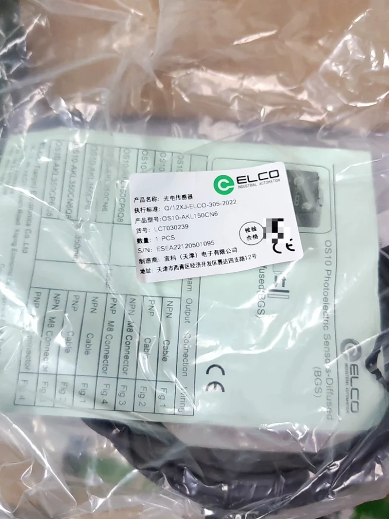 ELCO Fig.1 Photoelectric sensor thumbnail