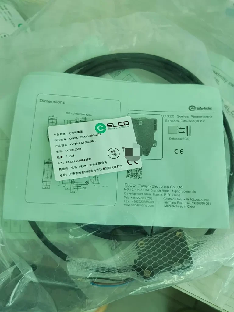 ELCO Fig.1 Photoelectric sensor thumbnail