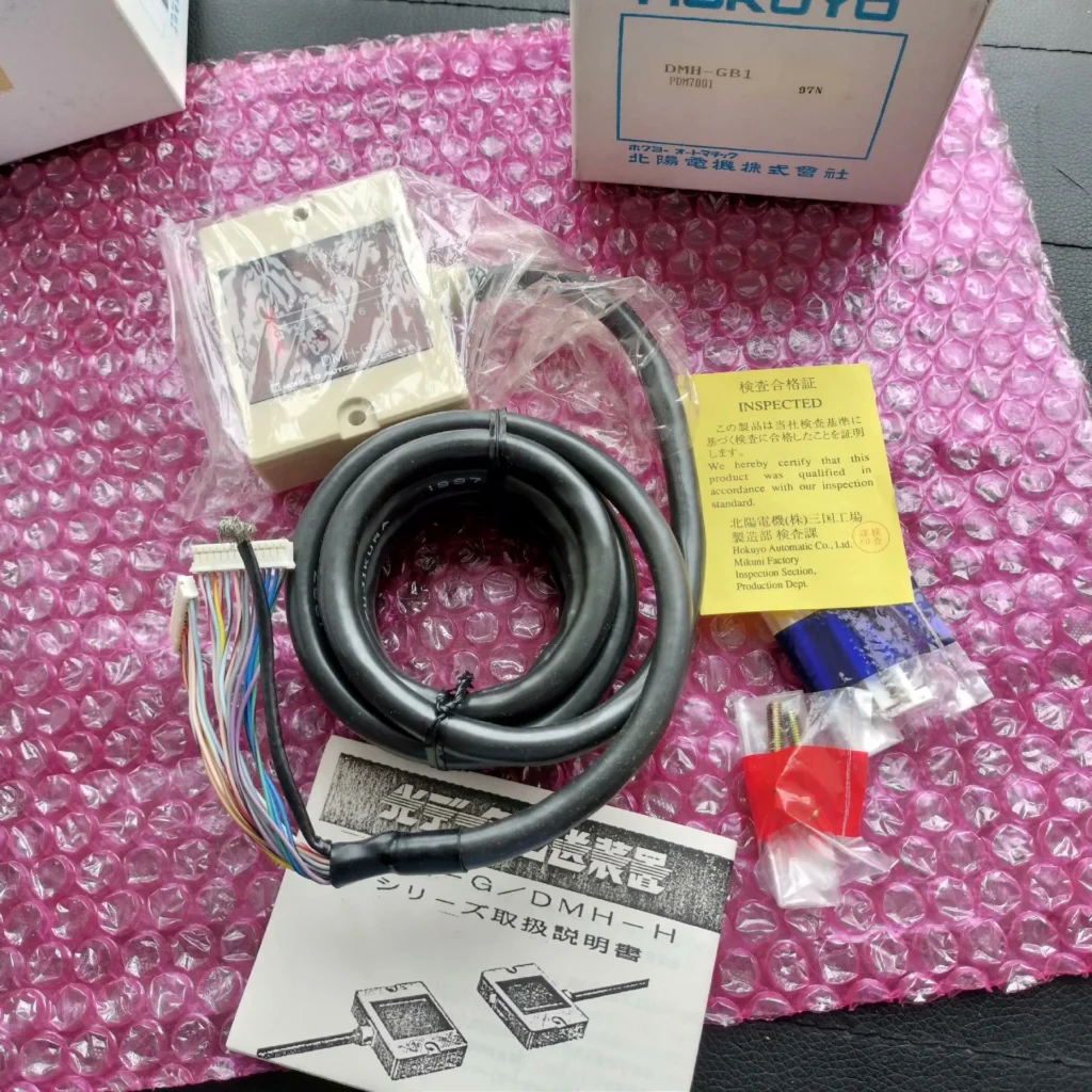 Hokuyo DMH-GB1 Sensor