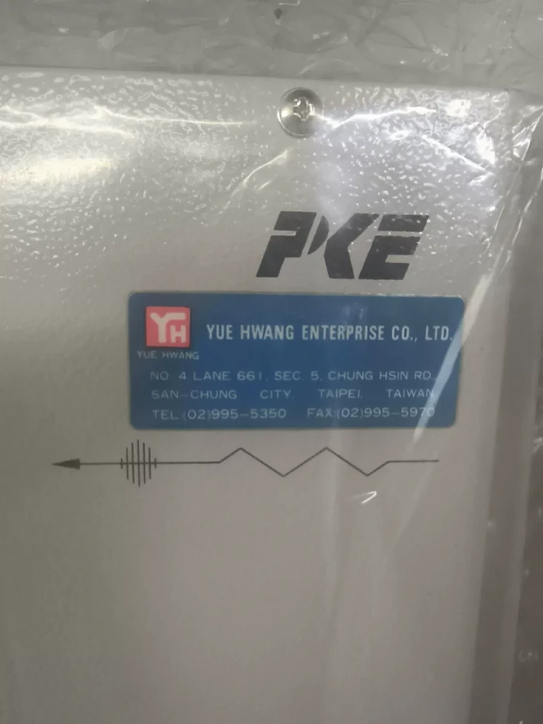 PKE C05-7MG Controller thumbnail