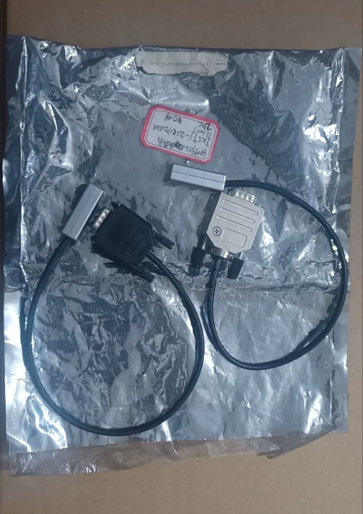 Bogen IKS9.1-Z1.50P2V5D1R1 Linear Encoder thumbnail