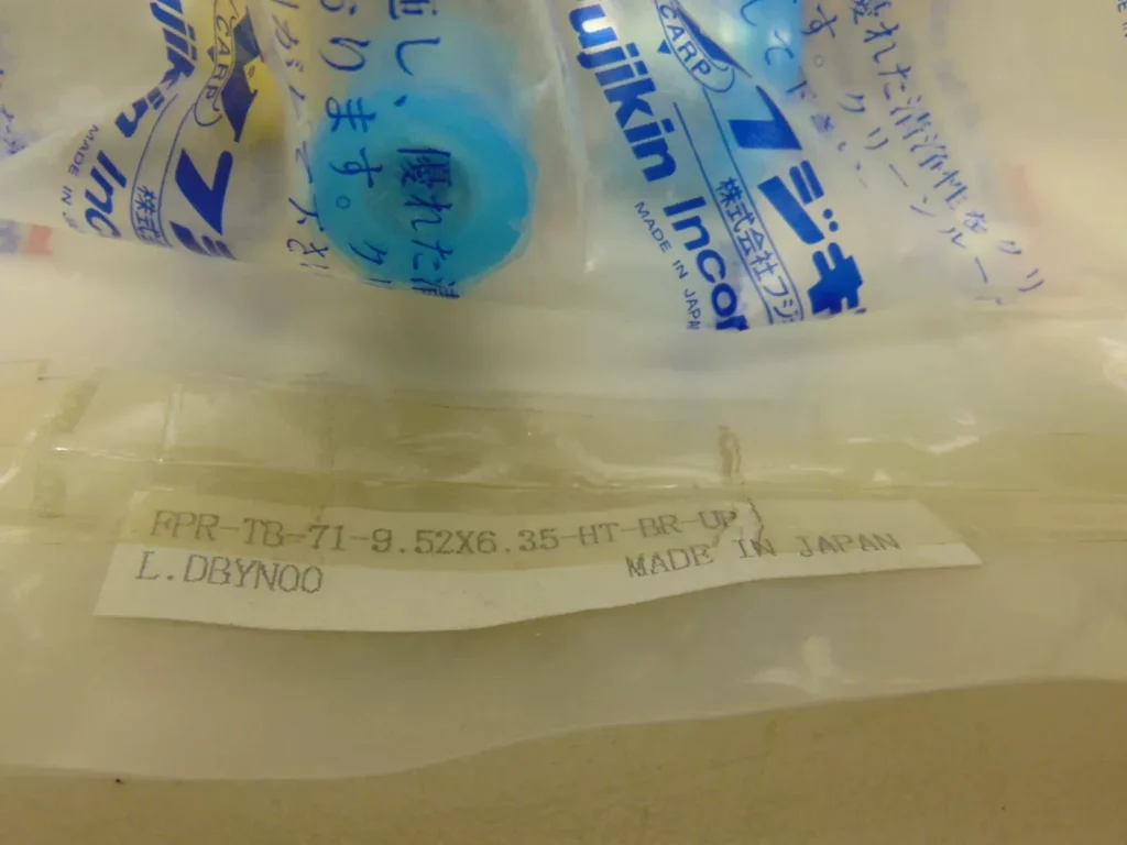 Fujikin FPR-TB-71-9.52X6.35 High-Purity Process Valve