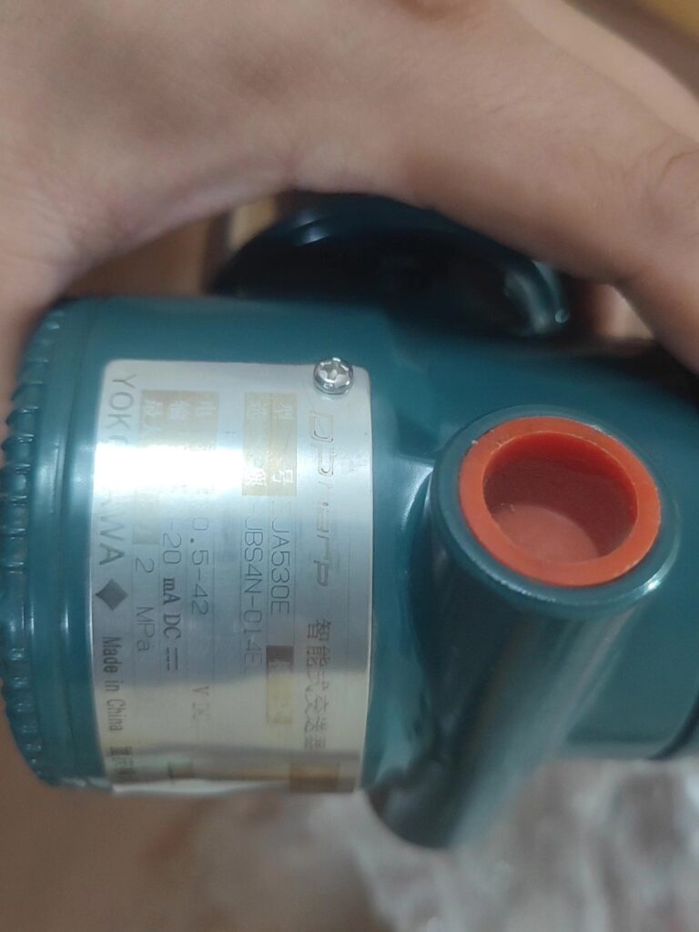 YOKOGAWA EJA530E-JBS4N-014EL Pressure Transmitter thumbnail