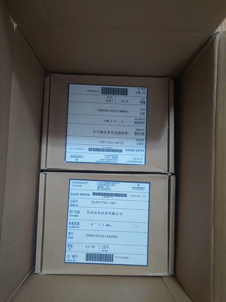Rosemount G4S22A1AB4HR5 Transmitter