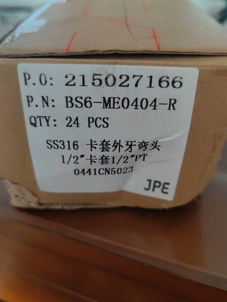 JPE BS6-ME0404-R Tube Fitting