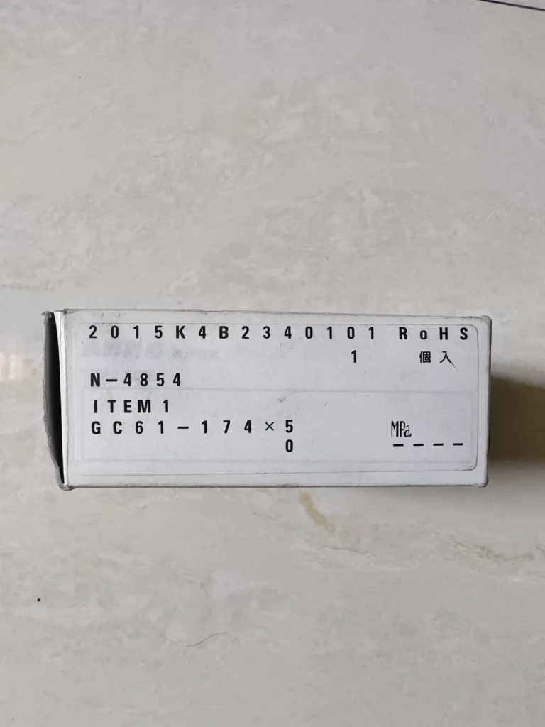 Nagano Keiki GC61-174 Pressure Switch thumbnail