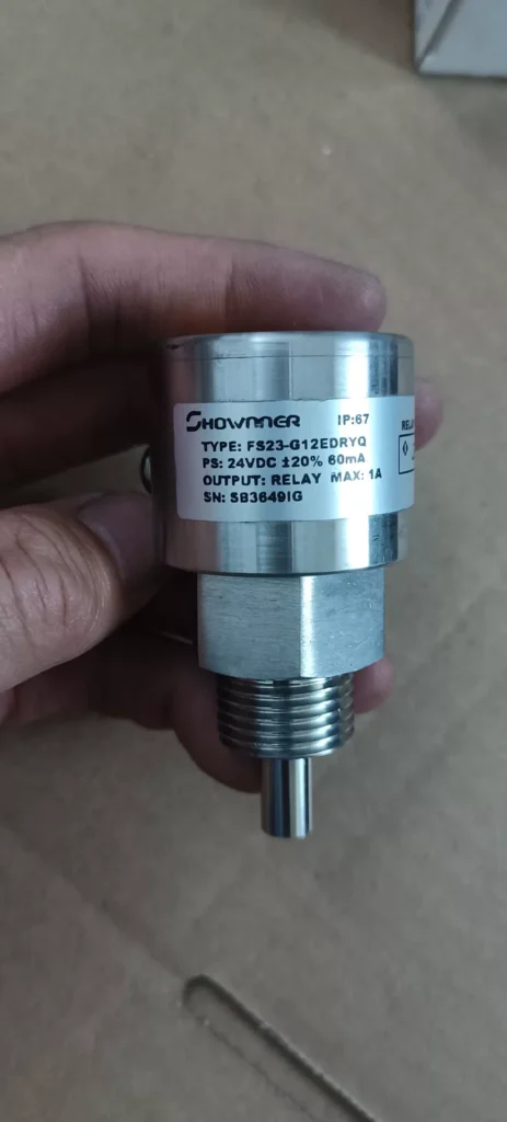 HOWNNER FS23-G12EDRYQ Switch thumbnail
