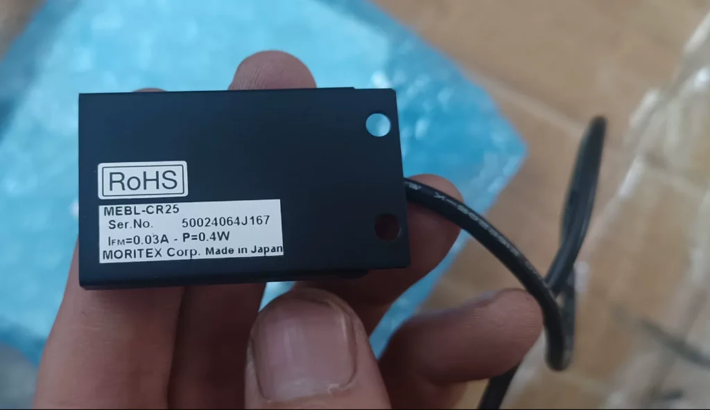 Moritex MEBL-CR25 Industrial Light