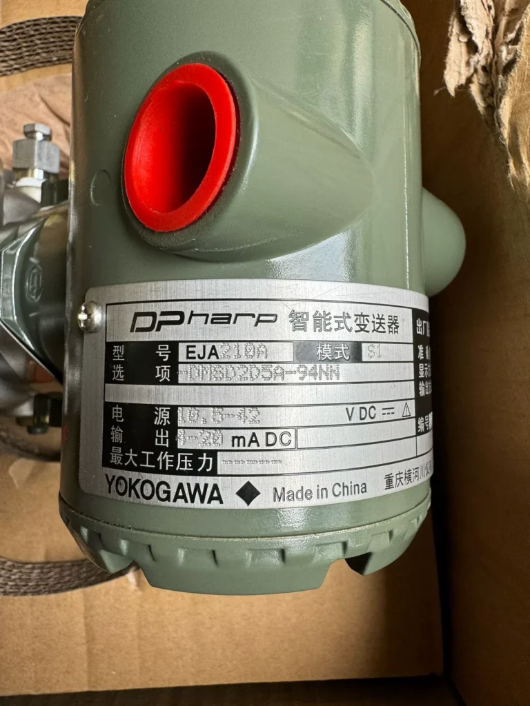 Yokogawa EJA210A-DMSD2D5A-94NN Pressure Transmitter thumbnail