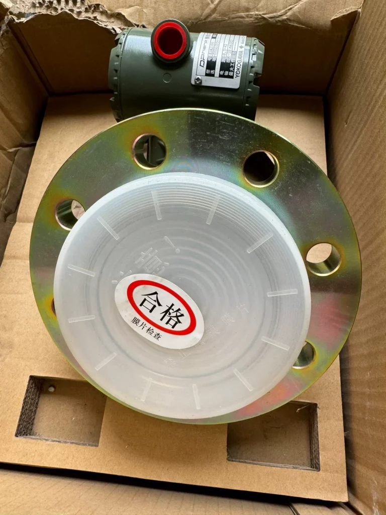 Yokogawa EJA210A-DMSD2D5A-94NN Pressure Transmitter thumbnail