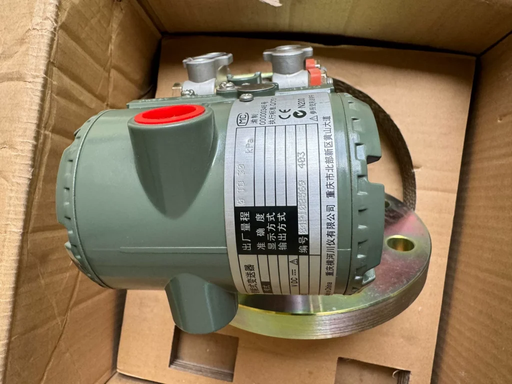 Yokogawa EJA210A-DMSD2D5A-94NN Pressure Transmitter thumbnail