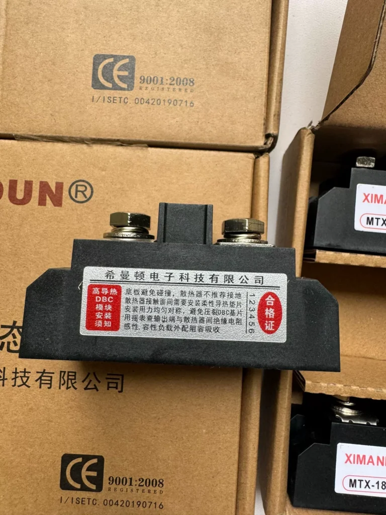 XIMADEN MTX-180A Relay thumbnail