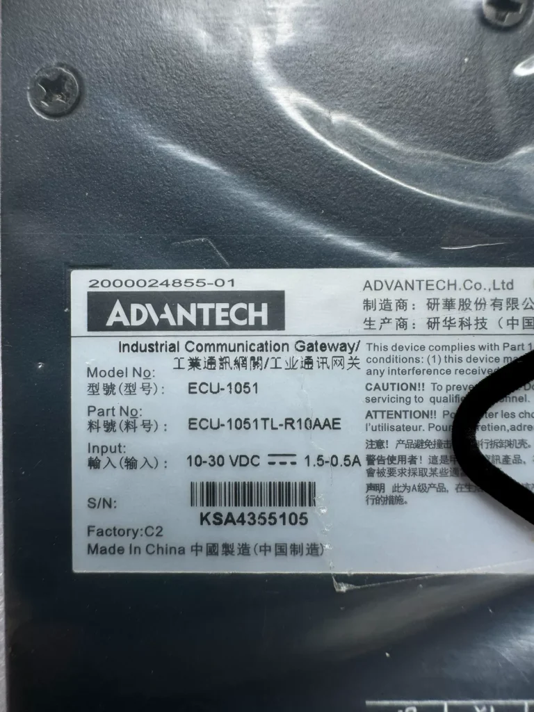 Advantech ECU-1051TL-R10AAE Gateway thumbnail