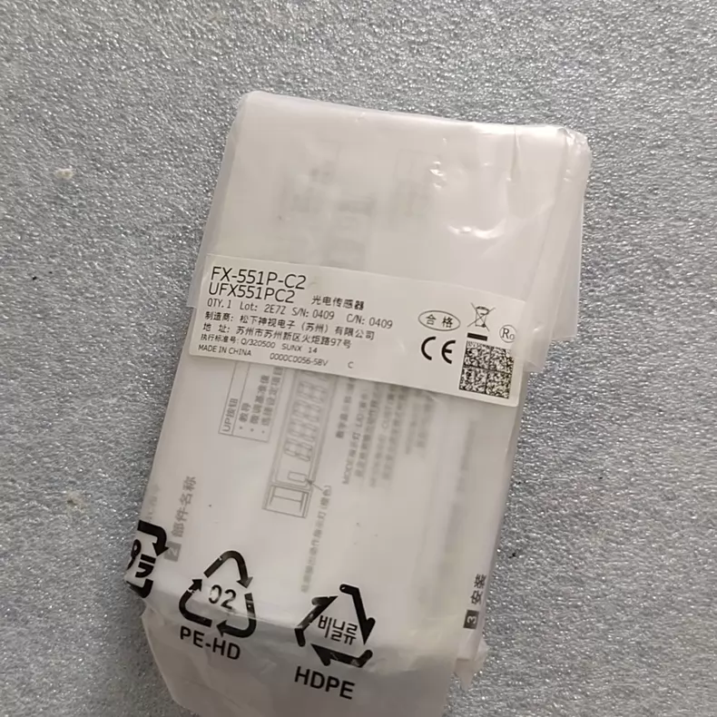 PANASONIC FX-551P-C2 Sensor thumbnail