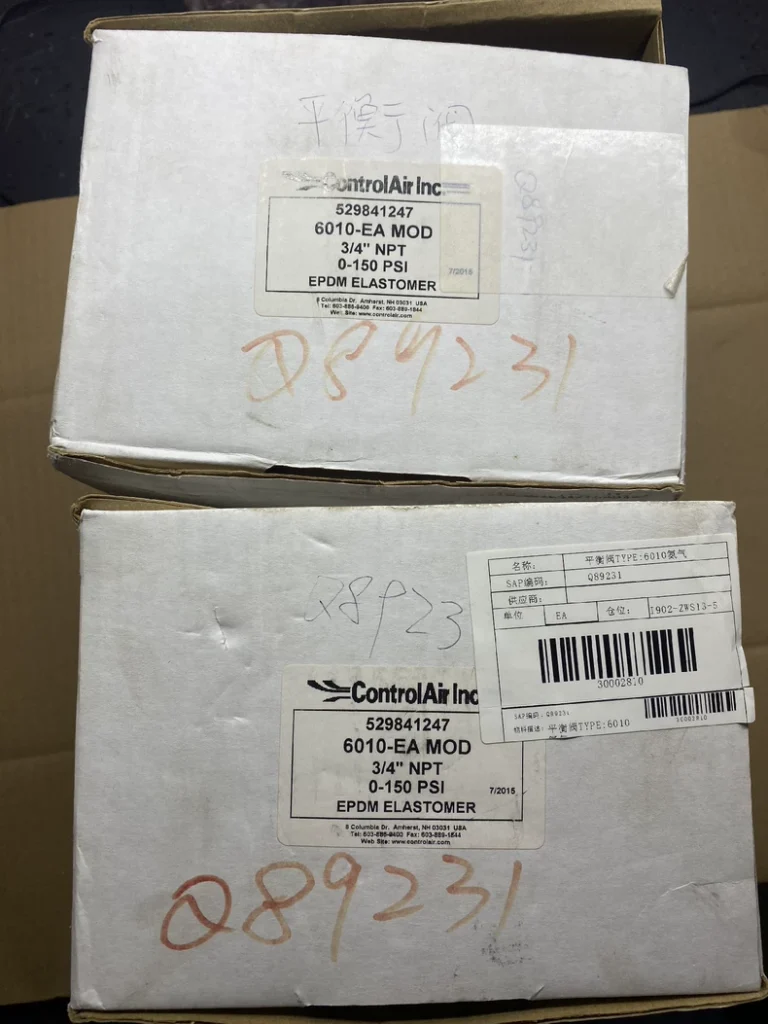 ControlAir Pressure Balancing Valve 6010-EA