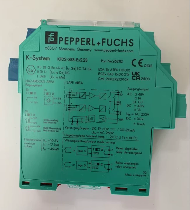 Pepperl+Fuchs KFD2-SR3-EX2.25 Safety barrier
