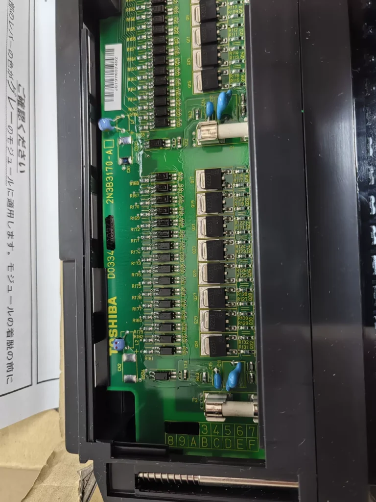 Toshiba PLC Module DO334 thumbnail